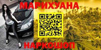 спайс Апрелевка