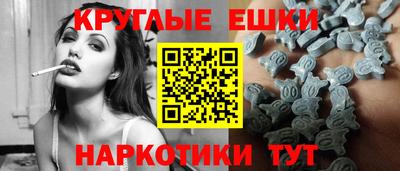 крисы Можайск