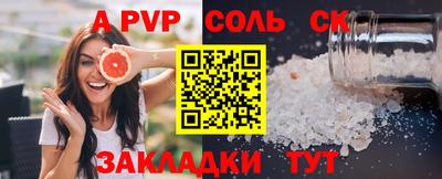 мдпв Можга