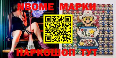 крисы Аргун