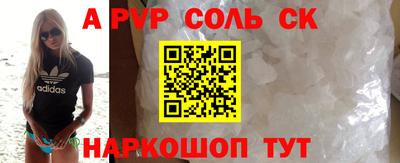мдпв Можга