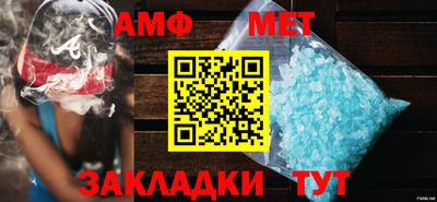 крисы Можайск