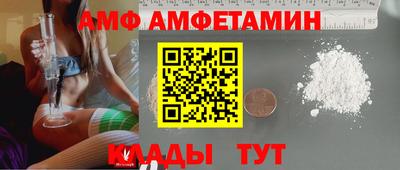 мдпв Можга