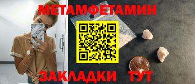 мдпв Можга