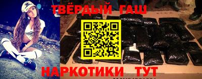дживик Моздок