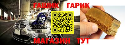 спайс Апрелевка