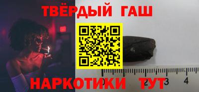 мдпв Можга
