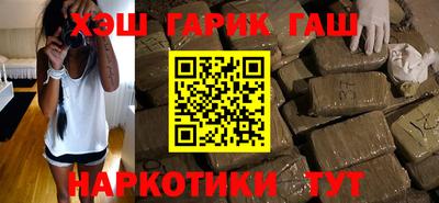 дживик Моздок