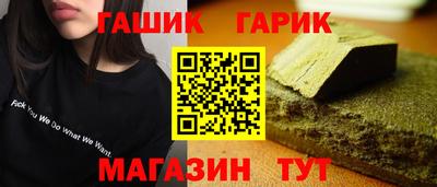 мдпв Можга