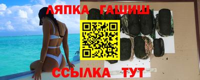 крисы Аргун