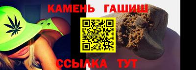 COCAINE Апшеронск