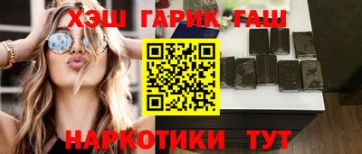 дживик Моздок