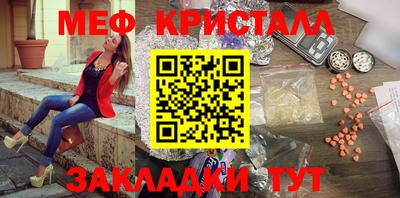 мдпв Можга