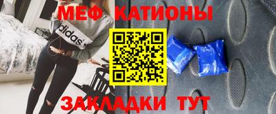 спайс Апрелевка