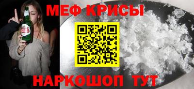 дживик Моздок