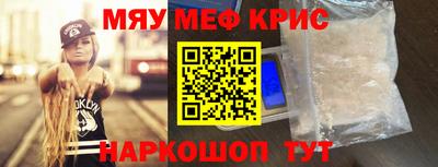 дживик Моздок