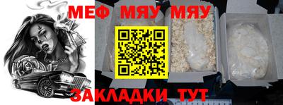 крисы Аргун