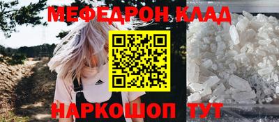 крисы Аргун