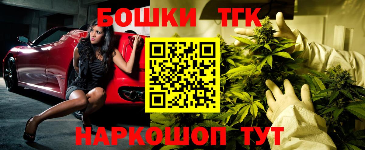 Конопля SATIVA & INDICA Сунжа